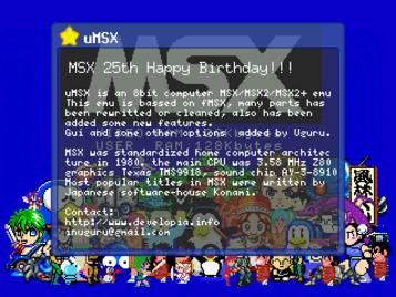 MSX Computer console
