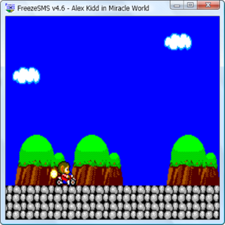 Game Gear console