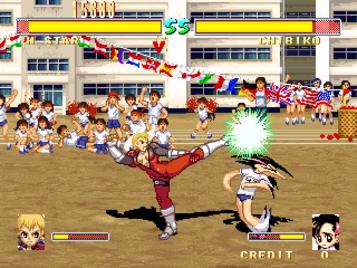 Capcom Play System 3 console