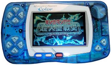 WonderSwan console