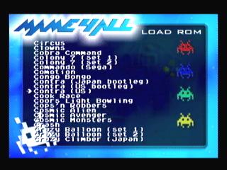 Mame console